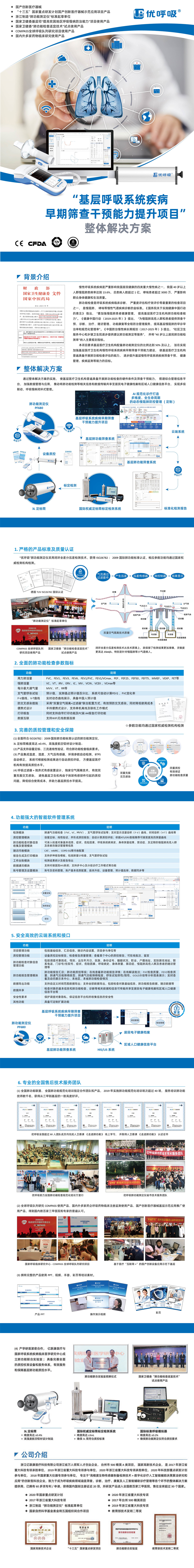 未标题-3.jpg