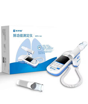 上海肺功能测定仪PF680