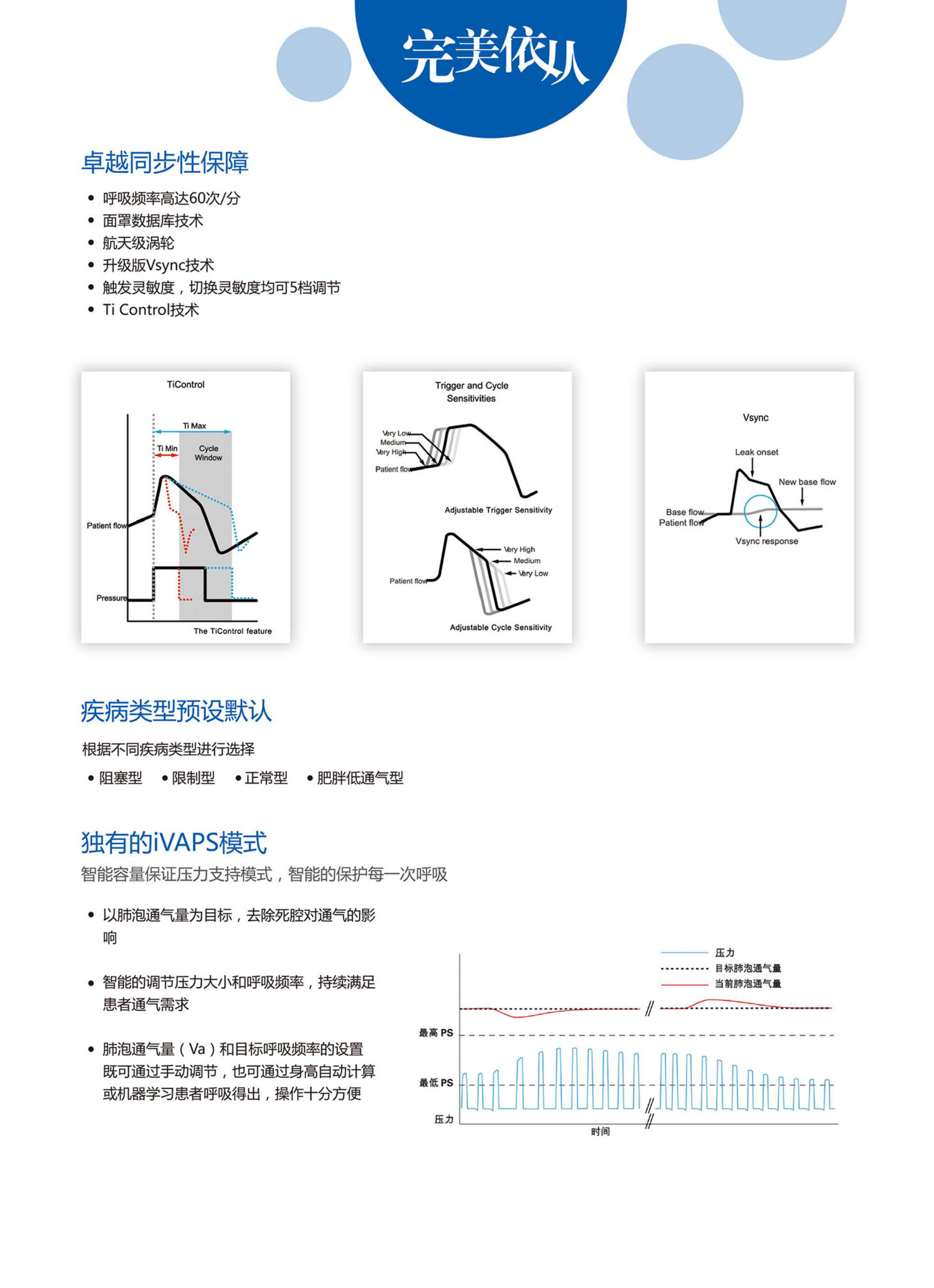 第三张.jpg