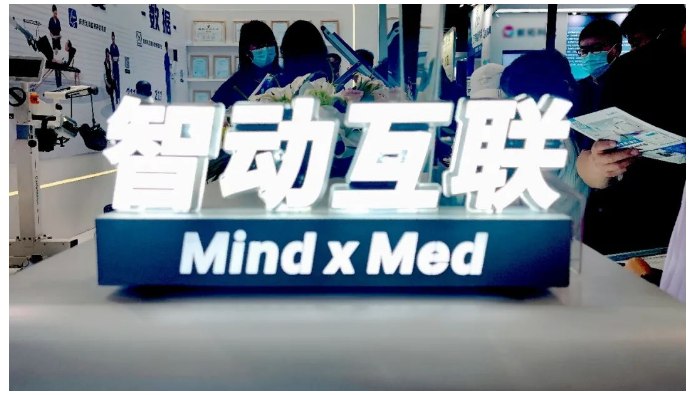 无创呼吸机,高流量呼吸湿化治疗仪,睡眠监测