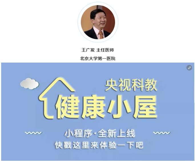 无创呼吸机,高流量呼吸湿化治疗仪,睡眠监测