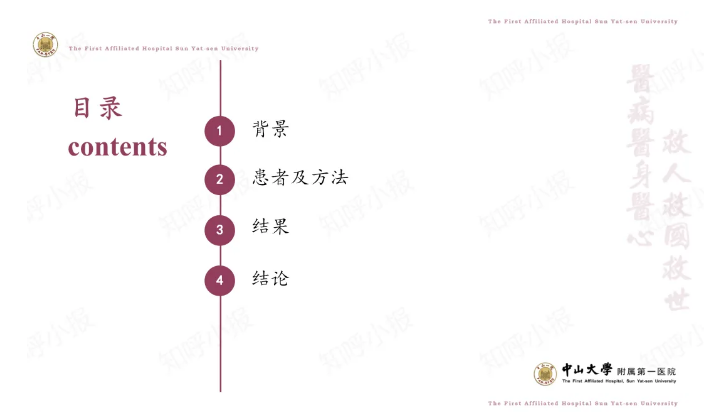 无创呼吸机,高流量呼吸湿化治疗仪,睡眠监测