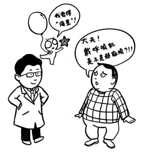 无创呼吸机,高流量呼吸湿化治疗仪,睡眠监测