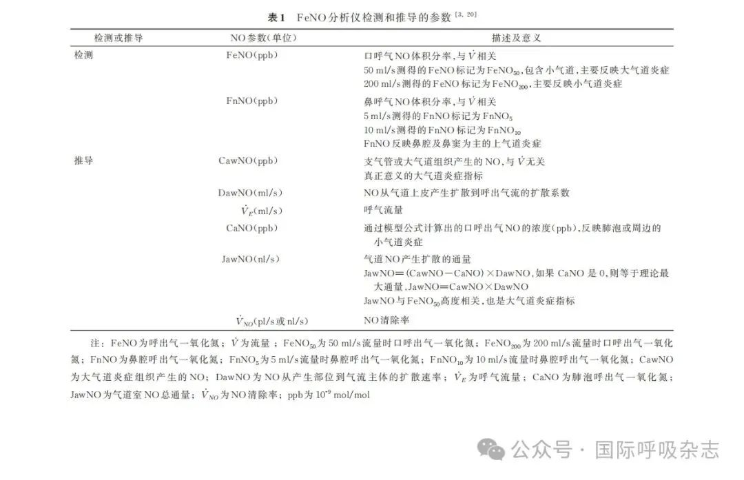 微信图片_20250423084527.jpg
