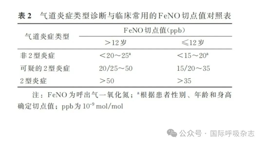 微信图片_20250423084538.jpg