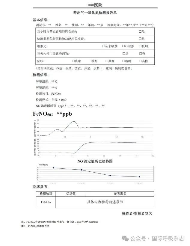 微信图片_20250423084541.jpg